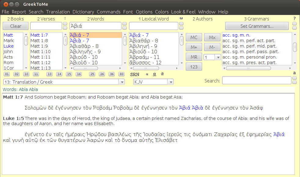 GreekToMe Ubuntu screenshot